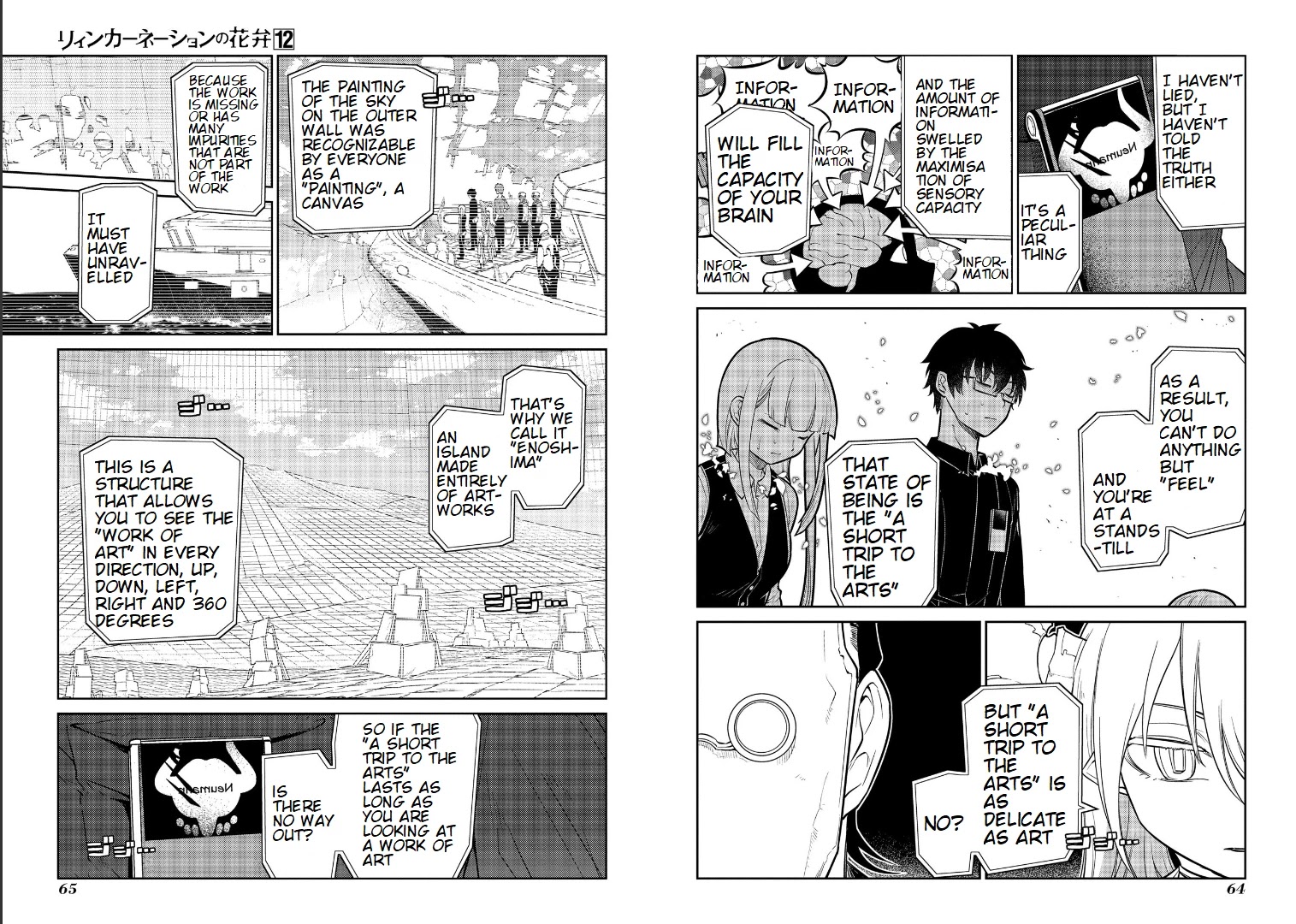 Reincarnation no Kaben Chapter 60 - Page 6