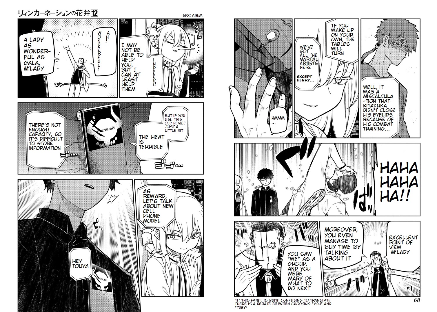Reincarnation no Kaben Chapter 60 - Page 8