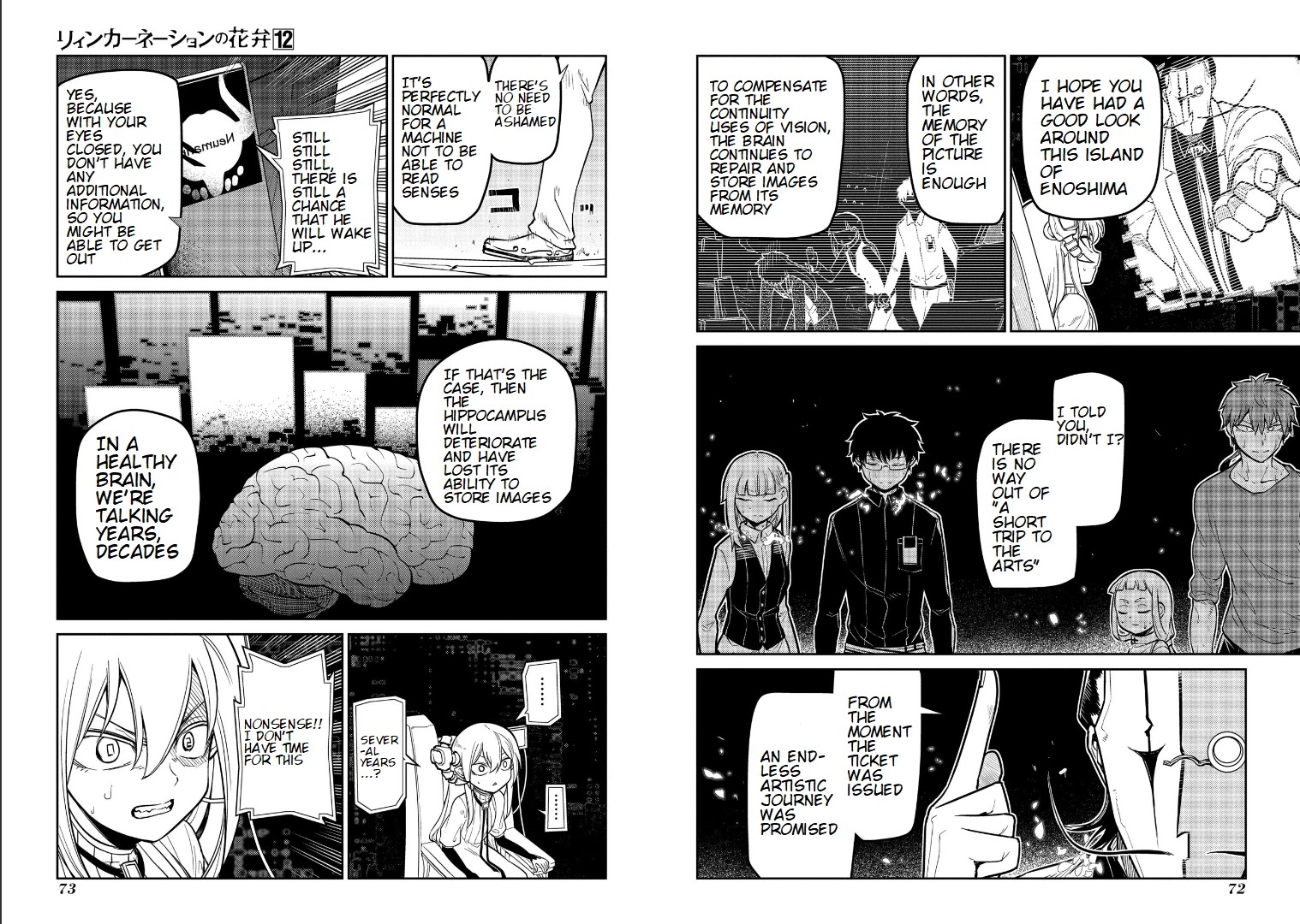 Reincarnation no Kaben Chapter 60 - Page 10