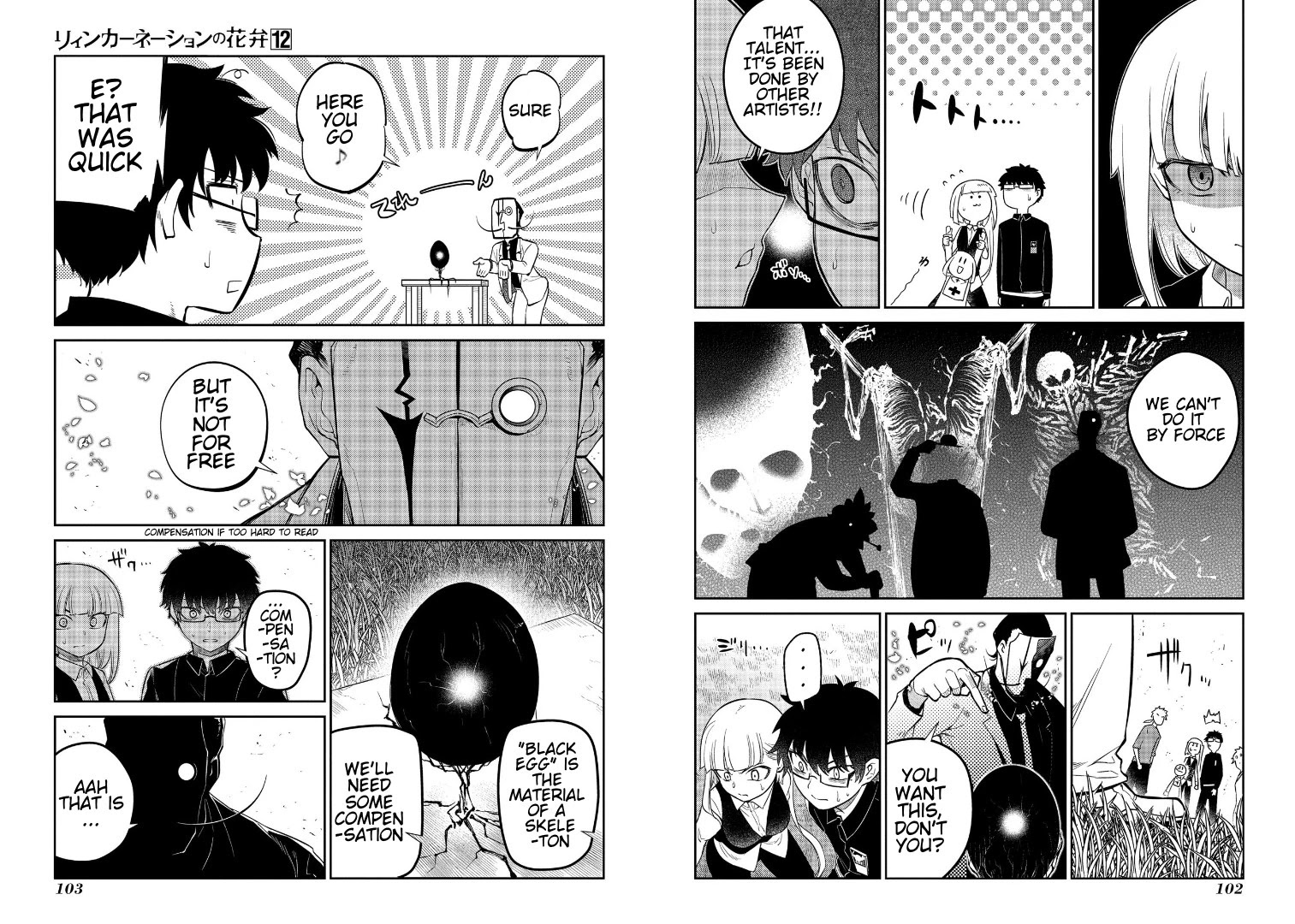 Reincarnation no Kaben Chapter 61 - Page 11