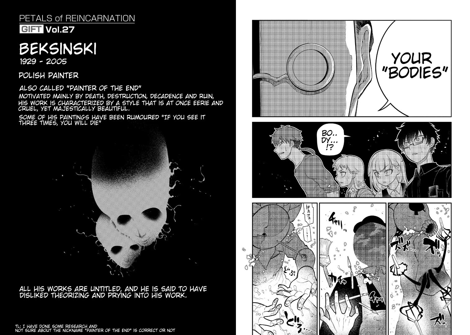 Reincarnation no Kaben Chapter 61 - Page 12