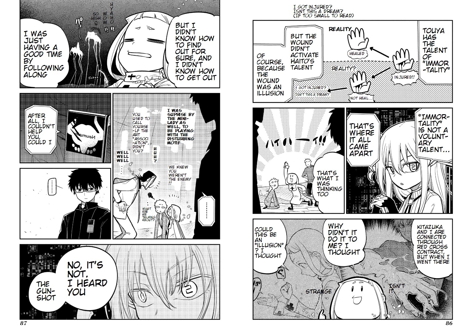 Reincarnation no Kaben Chapter 61 - Page 3
