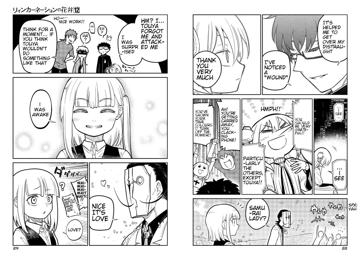 Reincarnation no Kaben Chapter 61 - Page 4