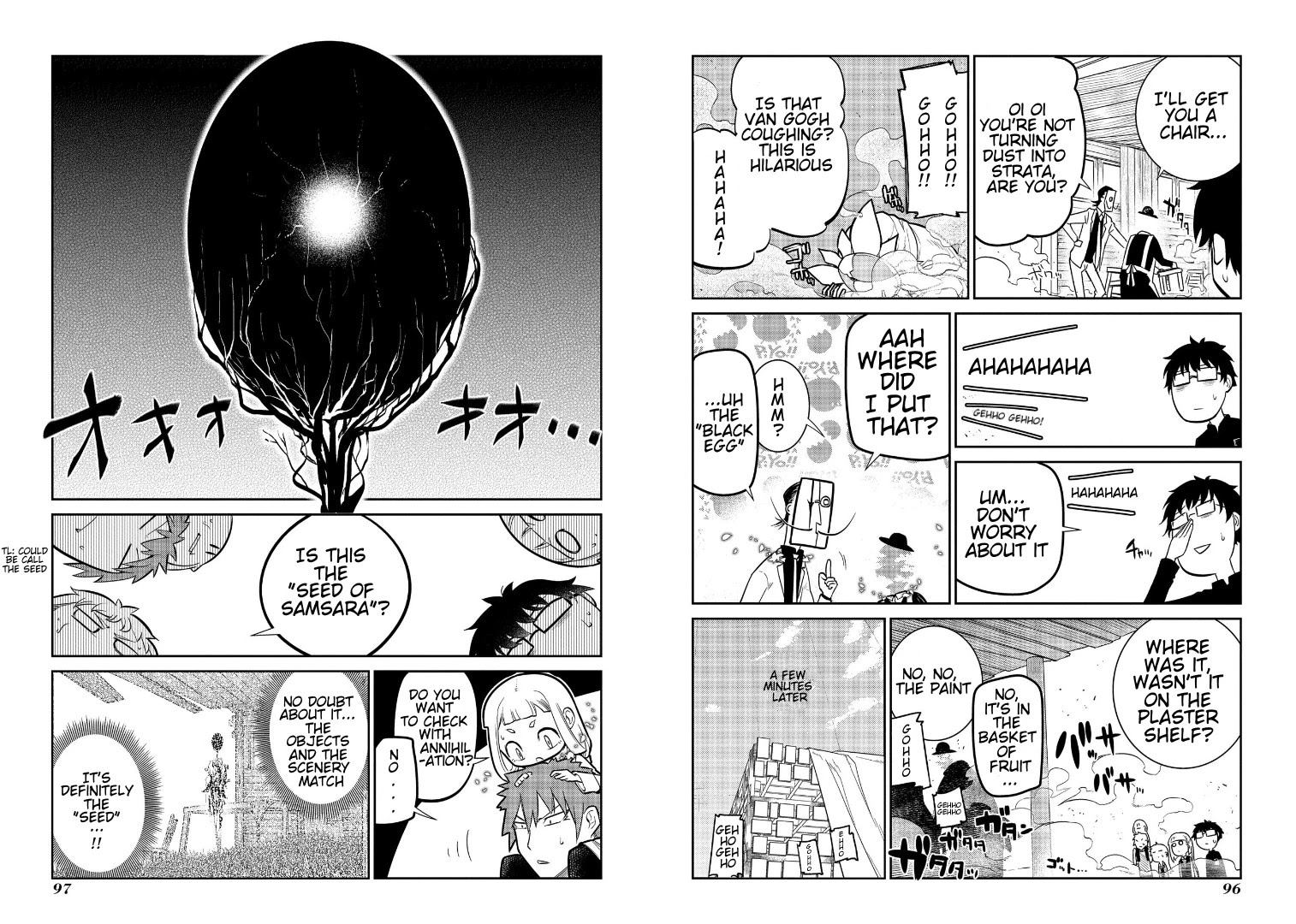 Reincarnation no Kaben Chapter 61 - Page 8