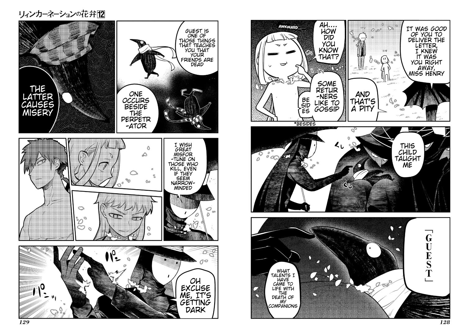 Reincarnation no Kaben Chapter 62 - Page 13