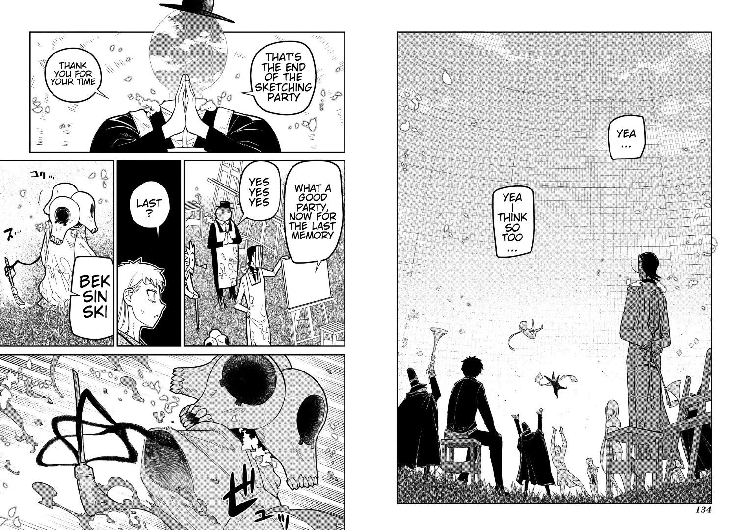 Reincarnation no Kaben Chapter 62 - Page 16