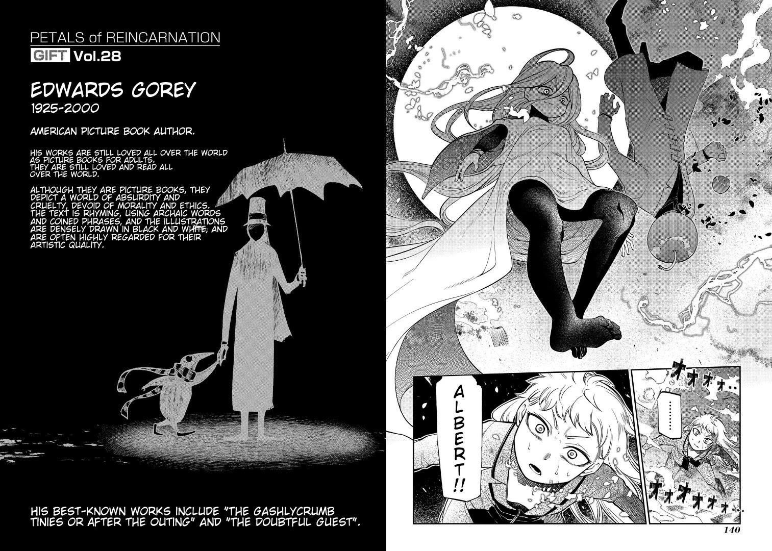 Reincarnation no Kaben Chapter 62 - Page 19