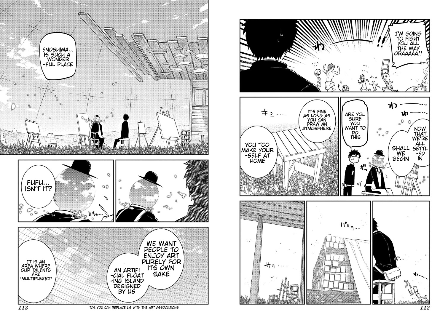 Reincarnation no Kaben Chapter 62 - Page 5
