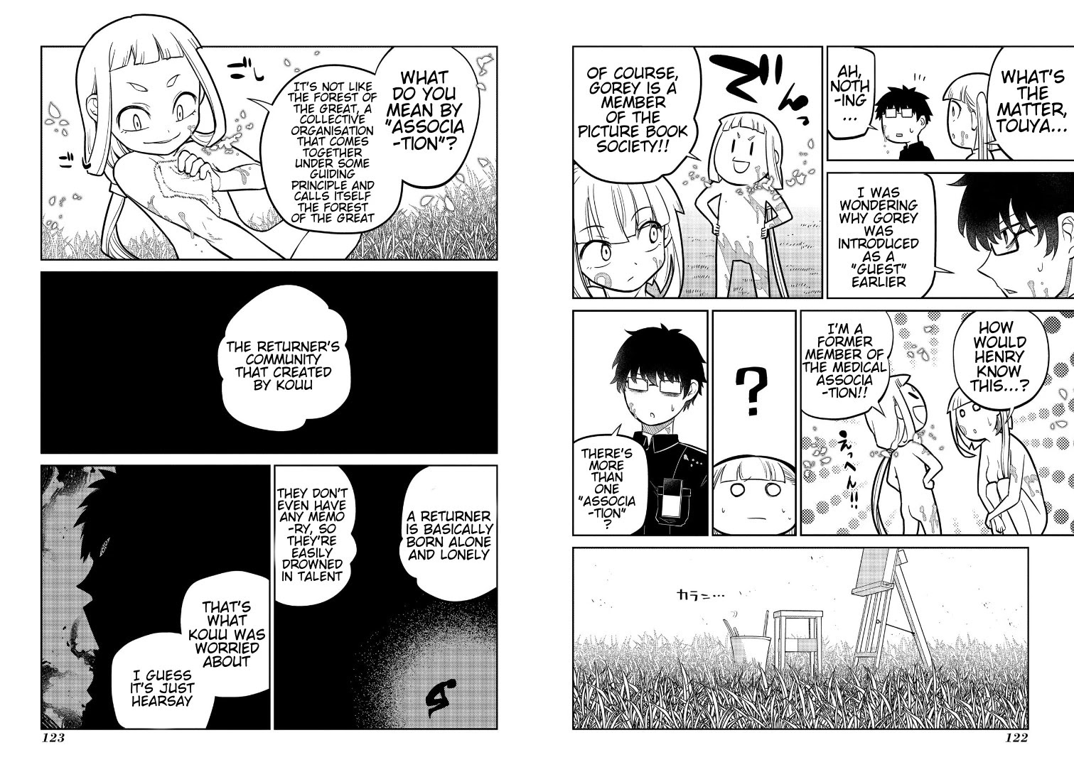 Reincarnation no Kaben Chapter 62 - Page 10