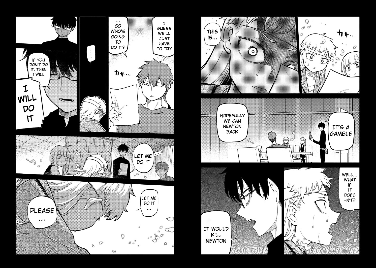 Reincarnation no Kaben Chapter 63 - Page 13