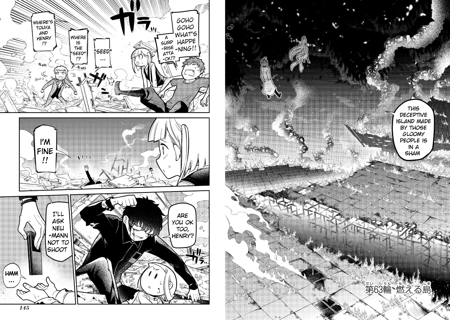 Reincarnation no Kaben Chapter 63 - Page 3