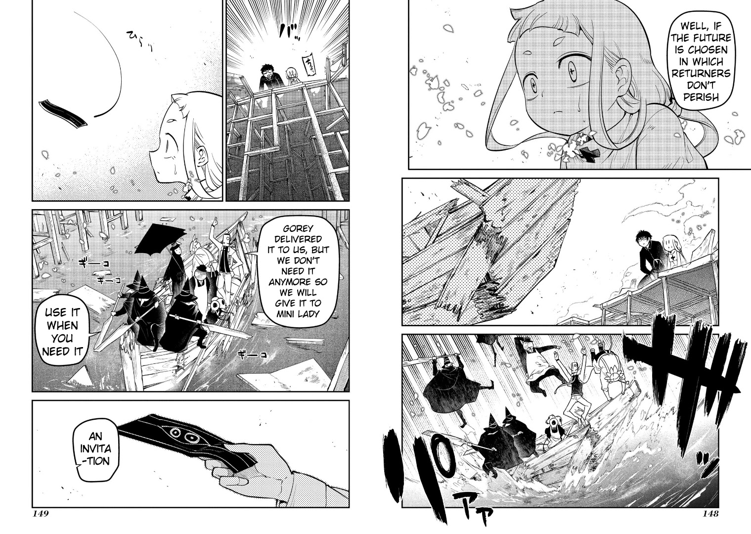 Reincarnation no Kaben Chapter 63 - Page 5