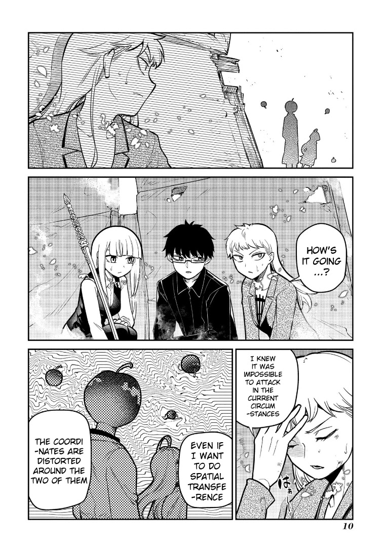 Reincarnation no Kaben Chapter 64 - Page 12