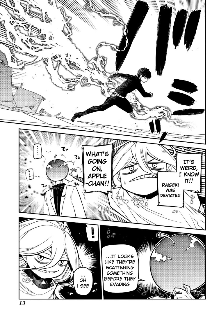 Reincarnation no Kaben Chapter 64 - Page 15