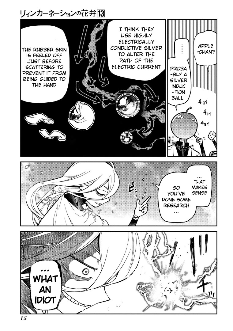 Reincarnation no Kaben Chapter 64 - Page 17