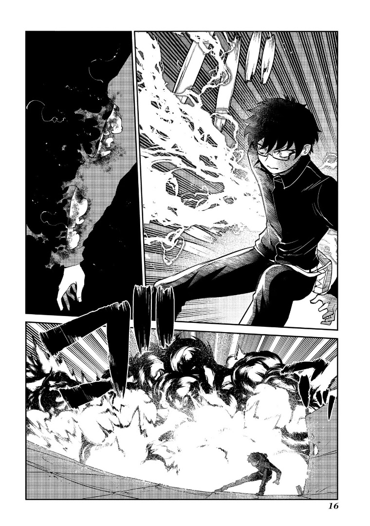 Reincarnation no Kaben Chapter 64 - Page 18