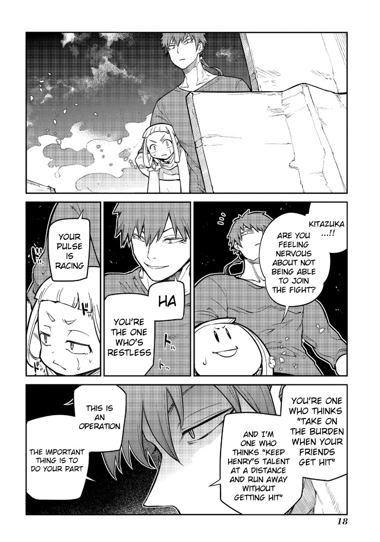 Reincarnation no Kaben Chapter 64 - Page 20