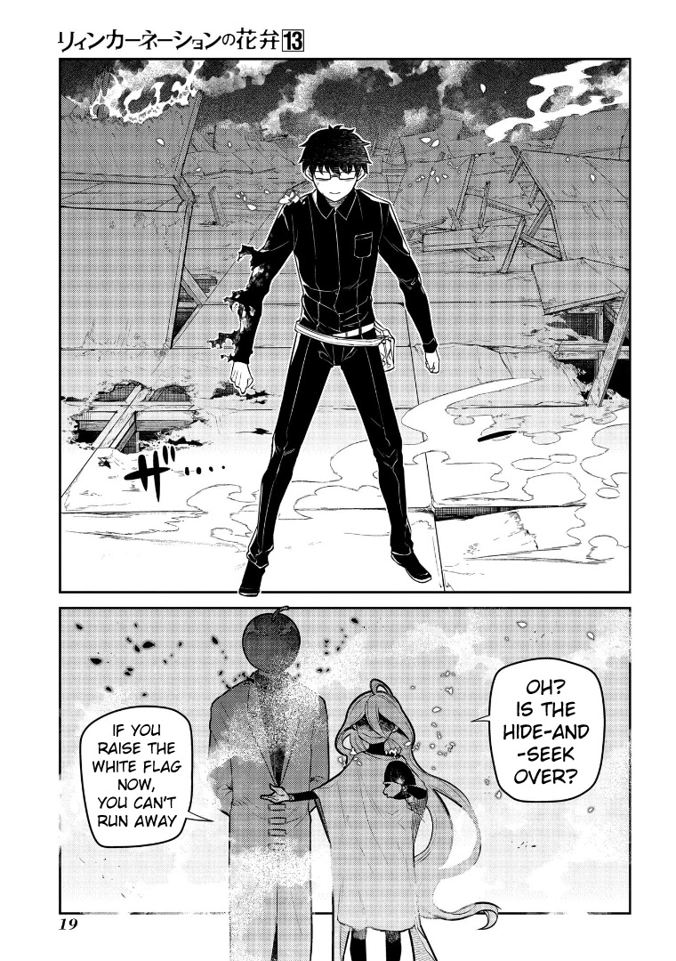 Reincarnation no Kaben Chapter 64 - Page 21