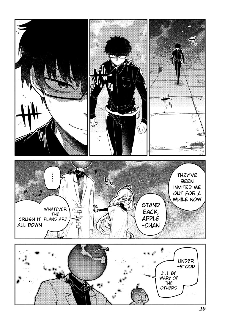 Reincarnation no Kaben Chapter 64 - Page 22