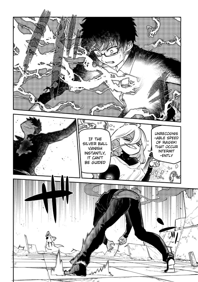 Reincarnation no Kaben Chapter 64 - Page 24