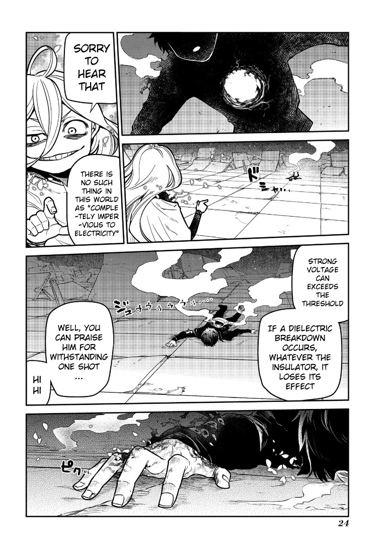 Reincarnation no Kaben Chapter 64 - Page 26