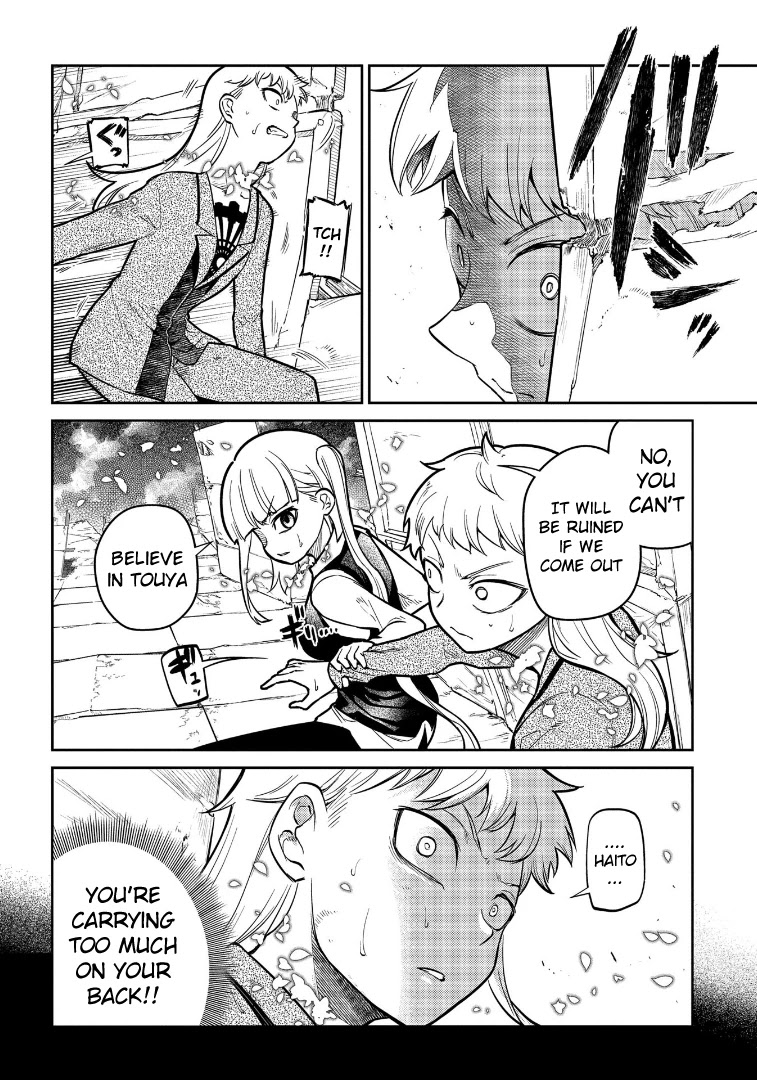 Reincarnation no Kaben Chapter 64 - Page 30