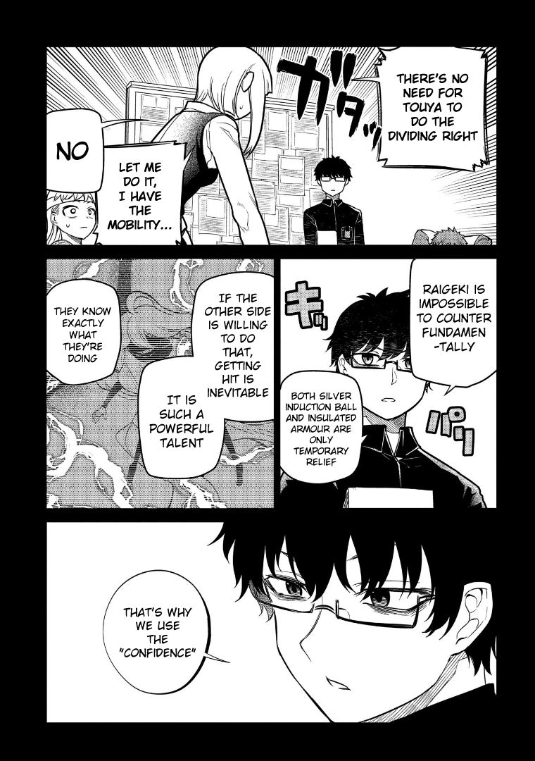 Reincarnation no Kaben Chapter 64 - Page 31