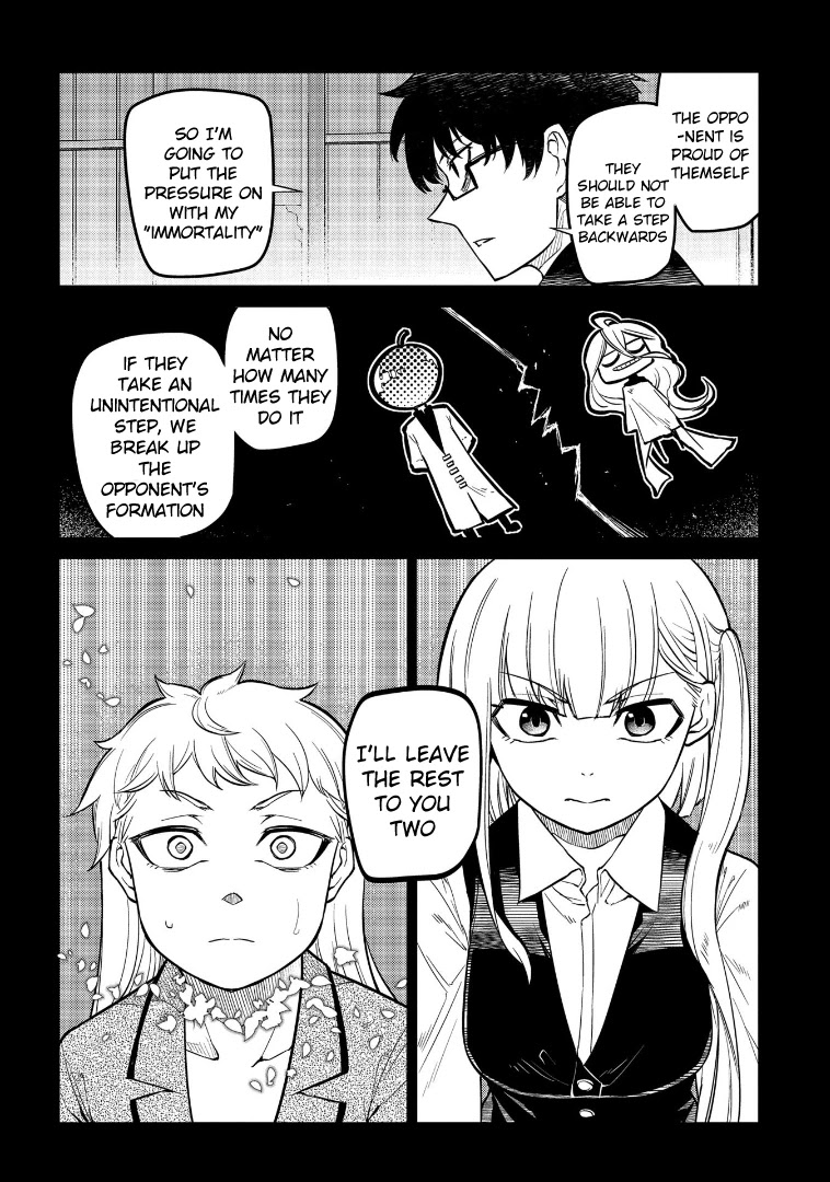 Reincarnation no Kaben Chapter 64 - Page 32