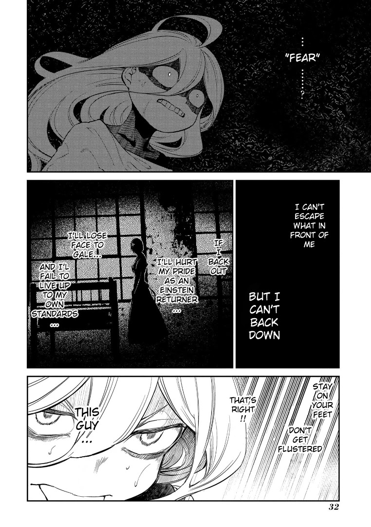 Reincarnation no Kaben Chapter 64 - Page 34