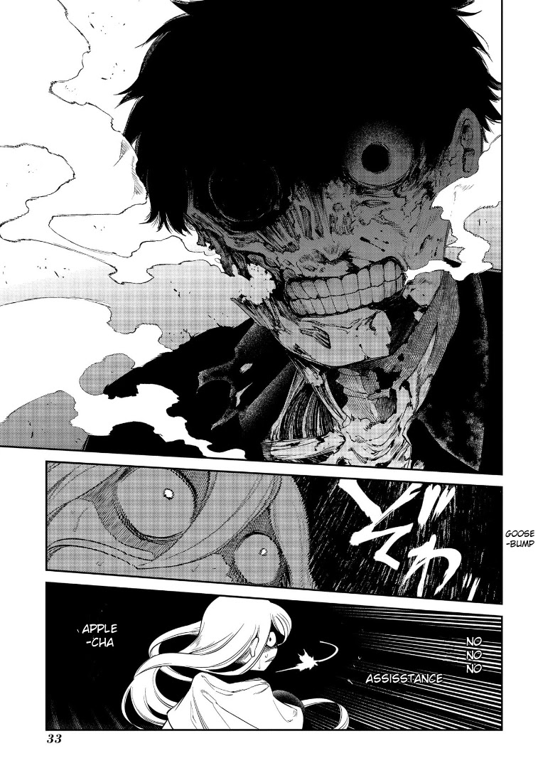 Reincarnation no Kaben Chapter 64 - Page 35