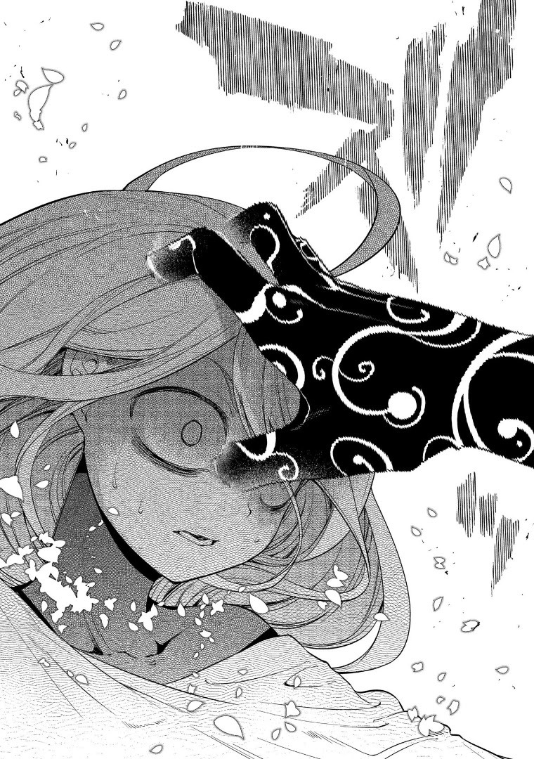 Reincarnation no Kaben Chapter 64 - Page 37