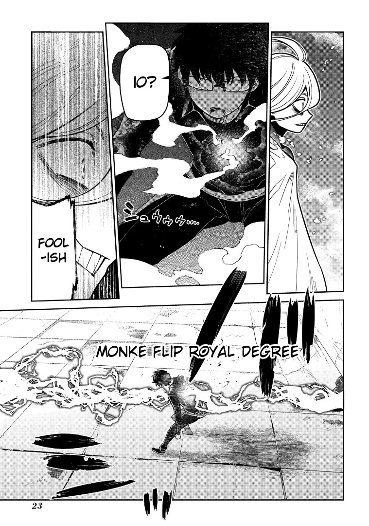 Reincarnation no Kaben Chapter 64 - Page 47
