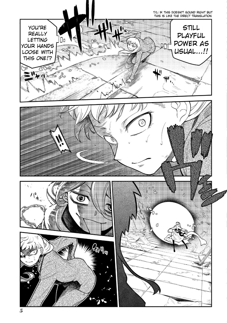 Reincarnation no Kaben Chapter 64 - Page 7