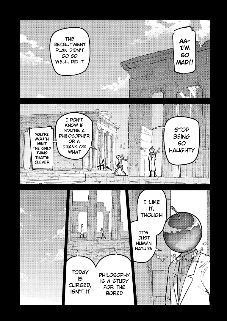 Reincarnation no Kaben Chapter 65 - Page 29
