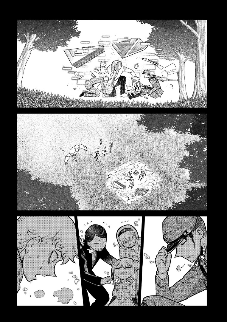 Reincarnation no Kaben Chapter 65 - Page 38