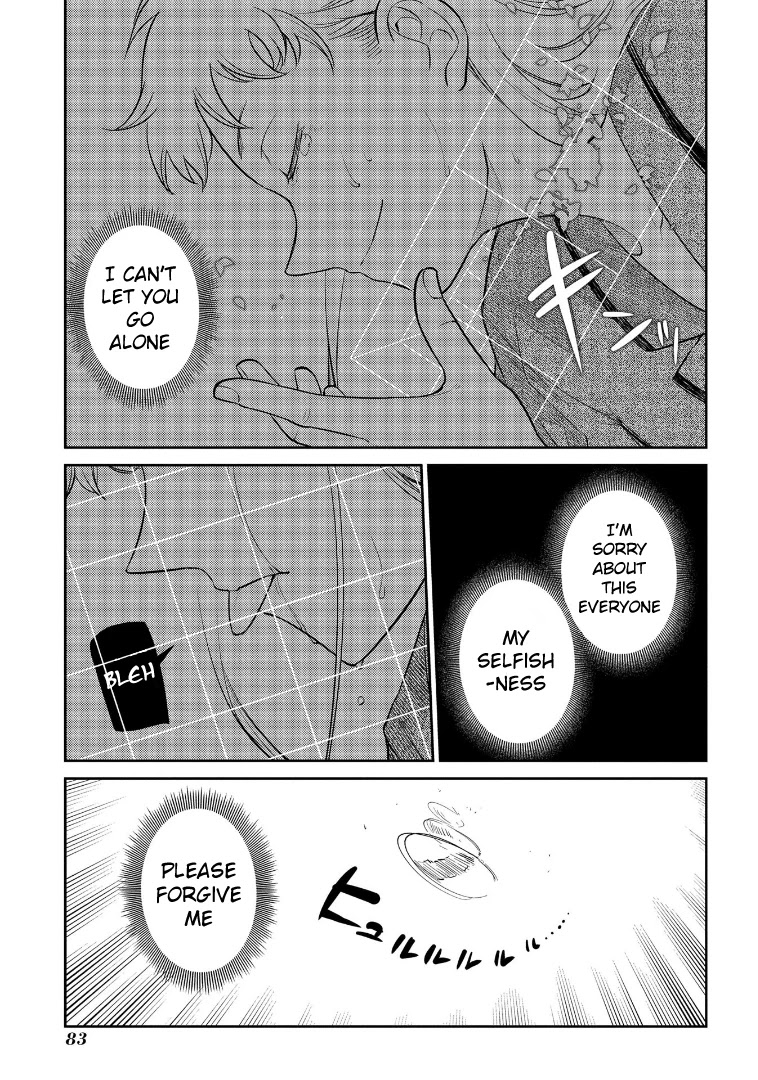 Reincarnation no Kaben Chapter 65 - Page 43