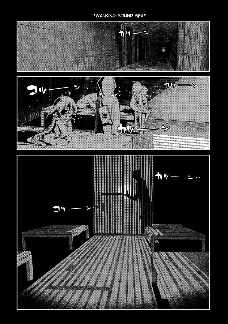 Reincarnation no Kaben Chapter 66 - Page 17