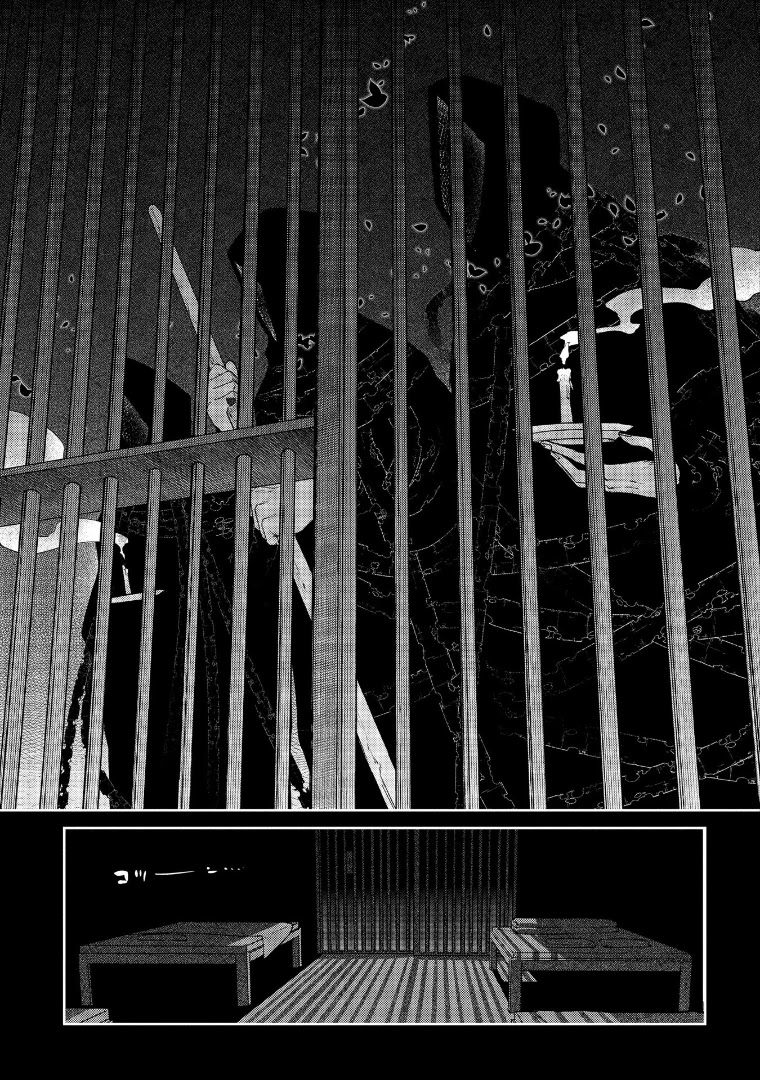 Reincarnation no Kaben Chapter 66 - Page 18