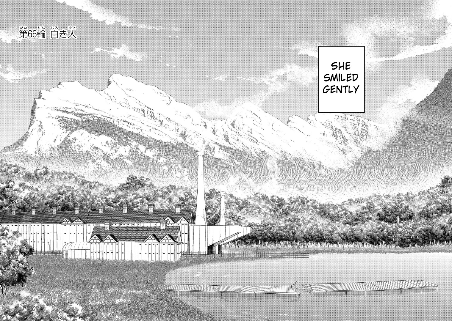 Reincarnation no Kaben Chapter 66 - Page 4