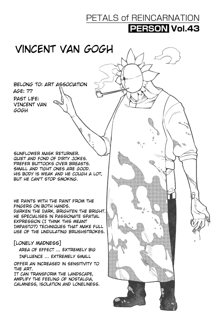Reincarnation no Kaben Chapter 67.5 - Page 4