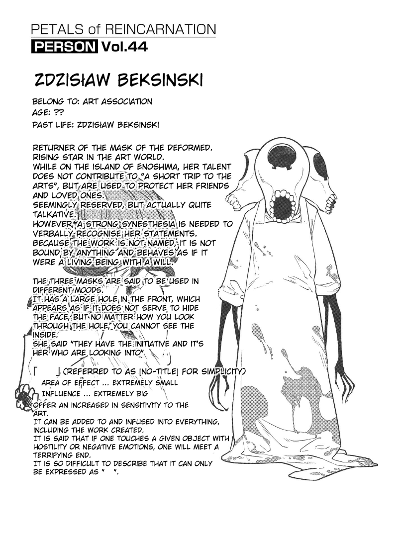 Reincarnation no Kaben Chapter 67.5 - Page 5