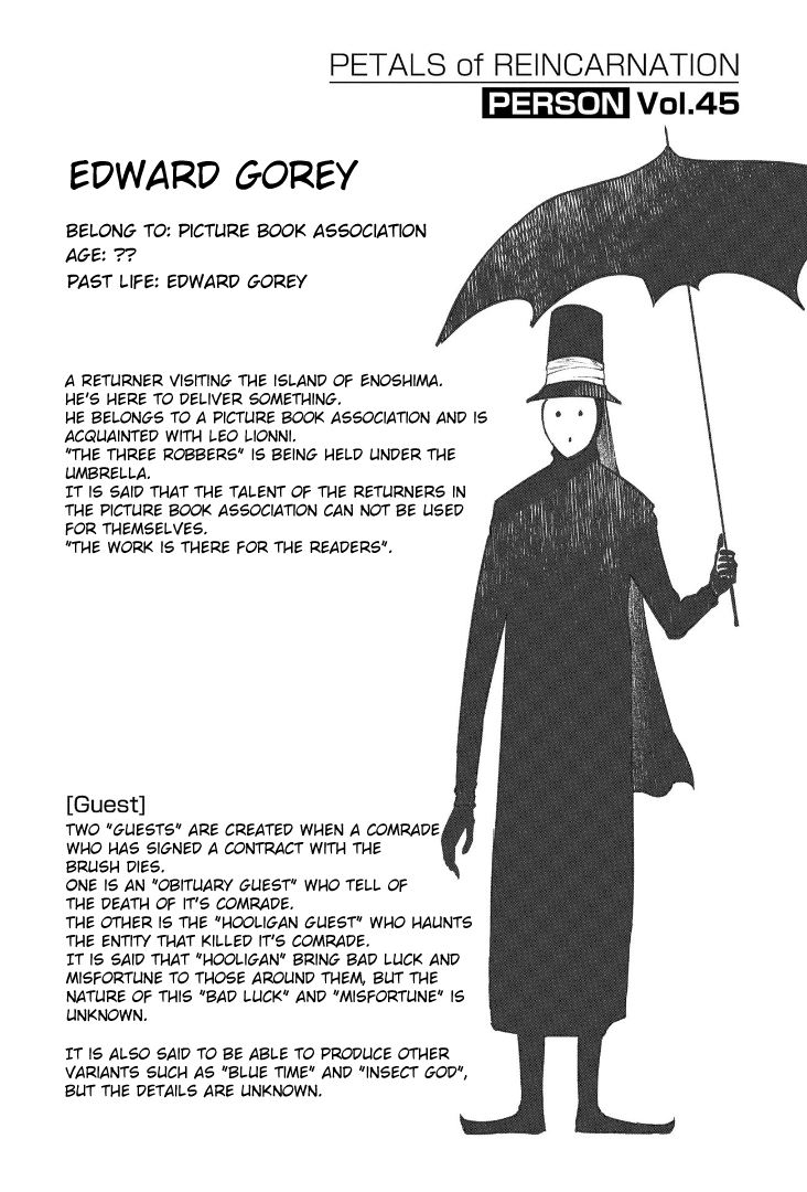 Reincarnation no Kaben Chapter 67.5 - Page 6