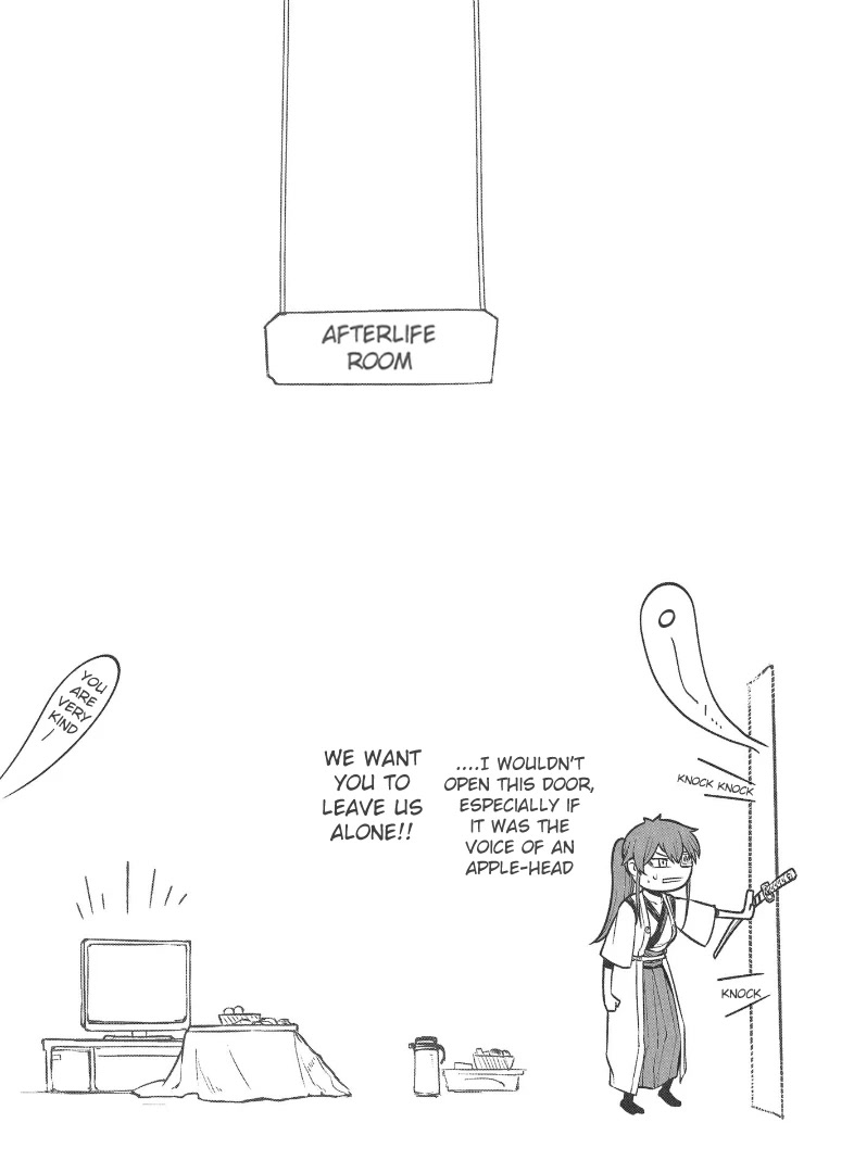 Reincarnation no Kaben Chapter 67.5 - Page 7