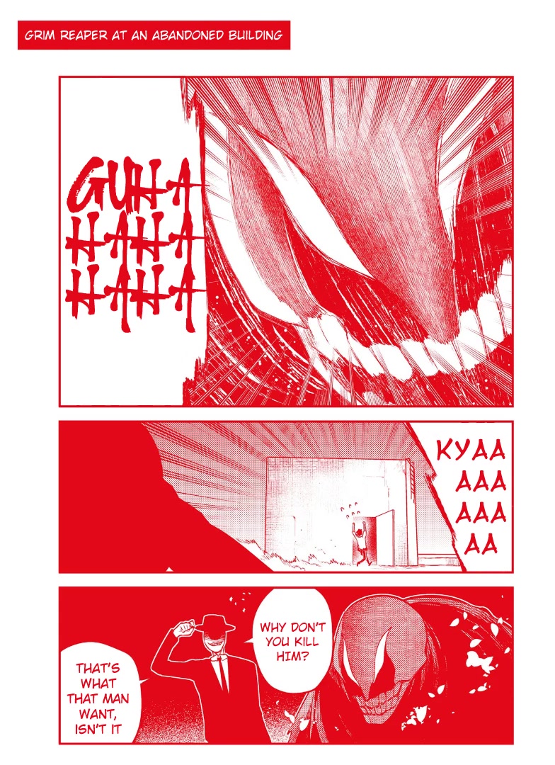 Reincarnation no Kaben Chapter 67.5 - Page 8