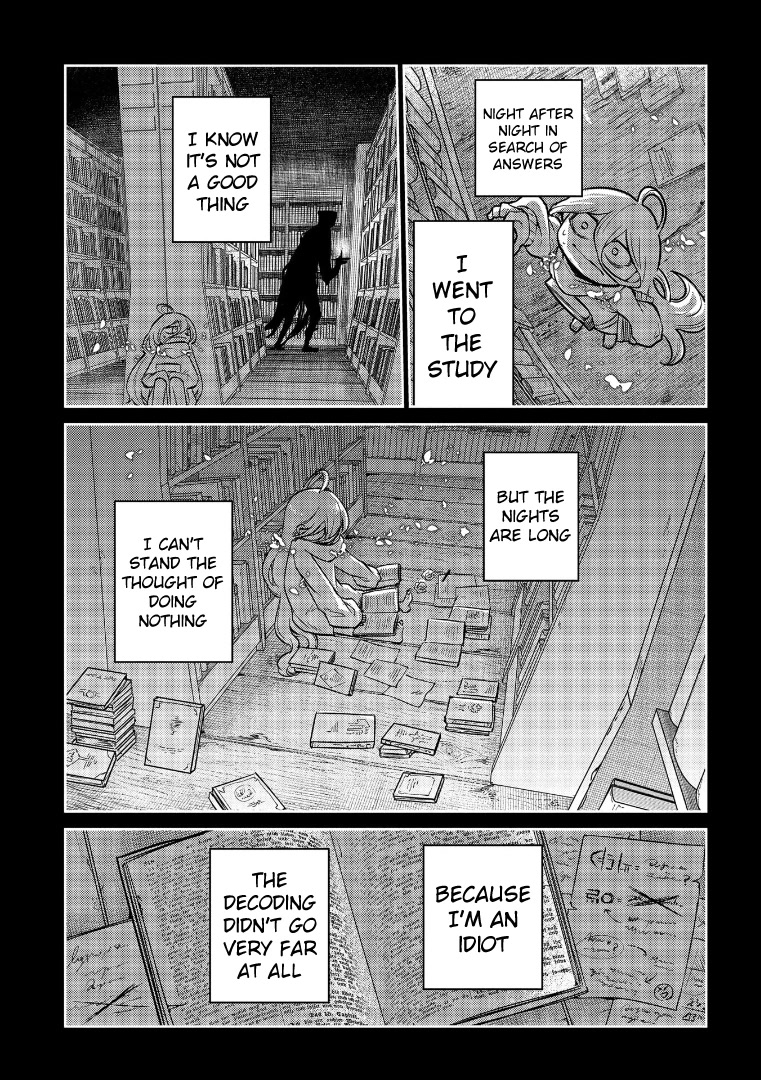 Reincarnation no Kaben Chapter 67 - Page 17