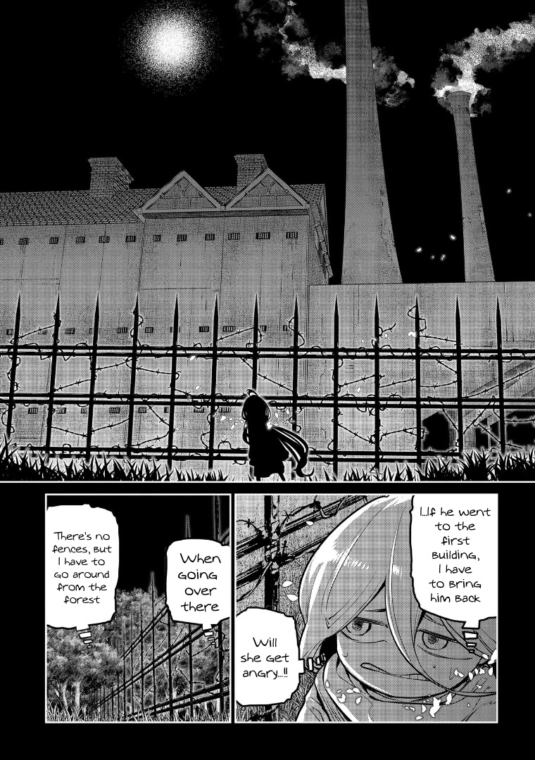 Reincarnation no Kaben Chapter 67 - Page 3