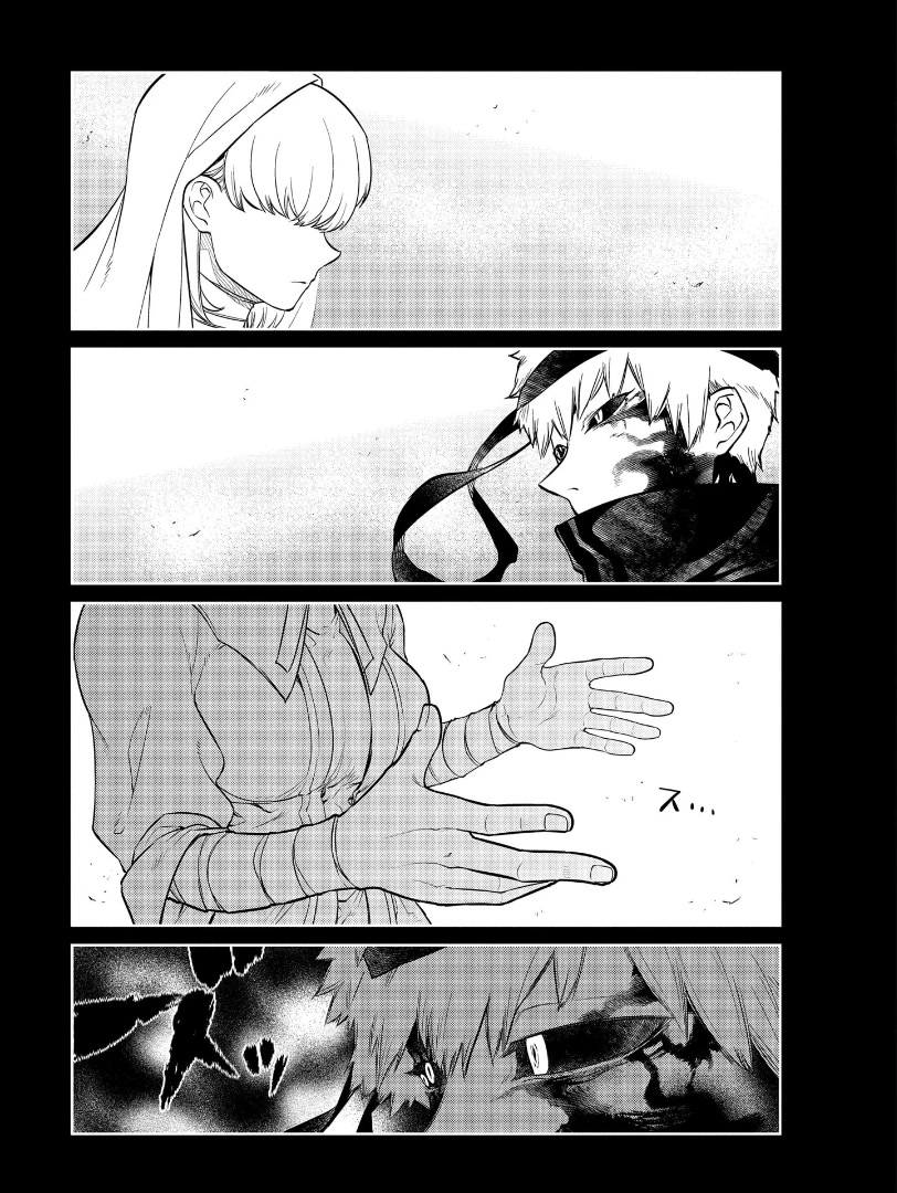 Reincarnation no Kaben Chapter 67 - Page 21