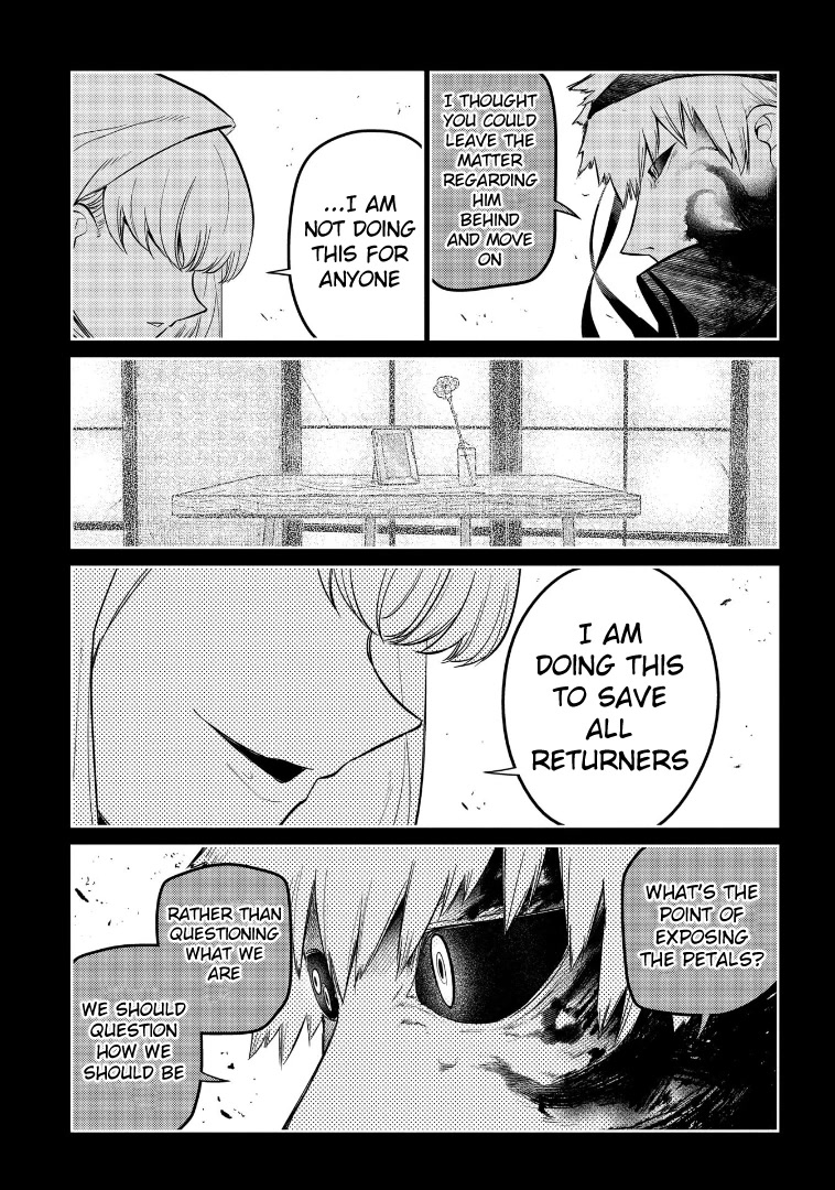 Reincarnation no Kaben Chapter 67 - Page 23