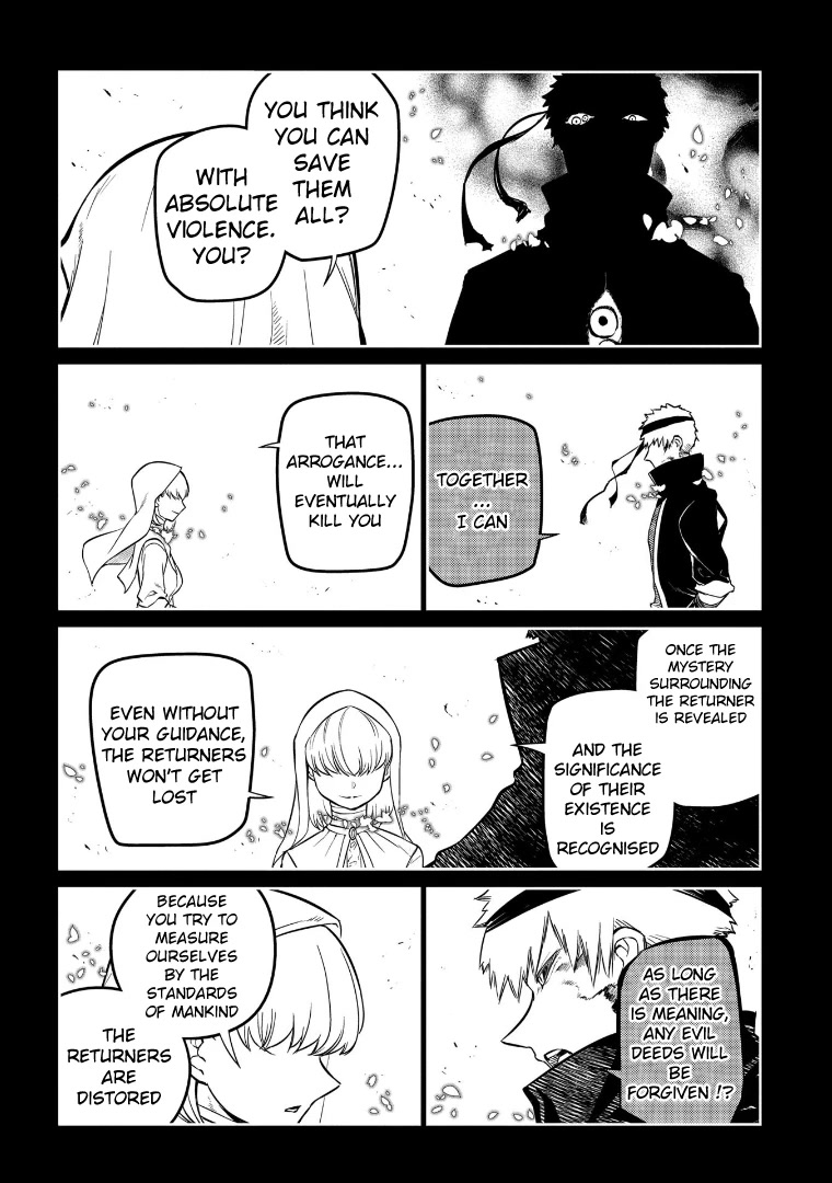 Reincarnation no Kaben Chapter 67 - Page 24