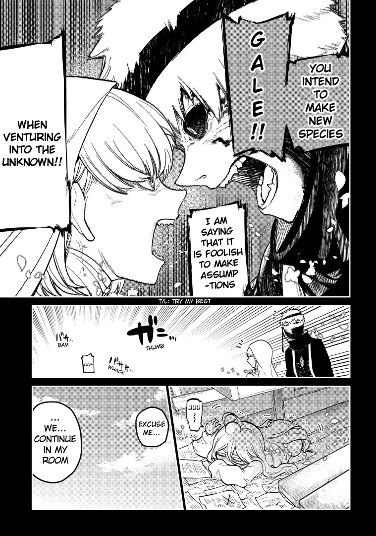 Reincarnation no Kaben Chapter 67 - Page 25